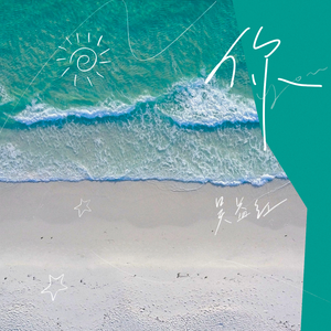 韩黄漫在线观看
