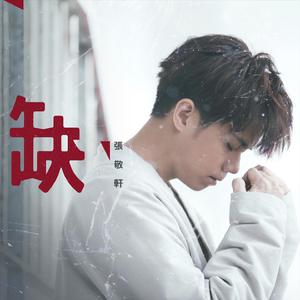 韩黄漫在线观看
