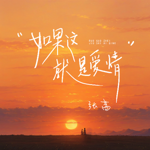 韩黄漫在线观看
