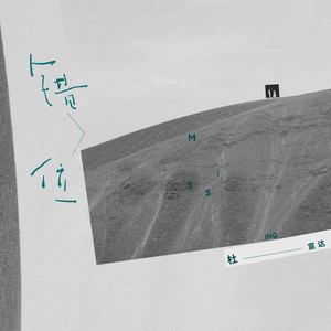 韩黄漫在线观看
