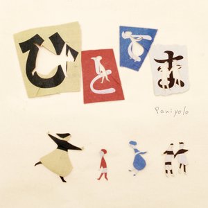 韩黄漫在线观看
