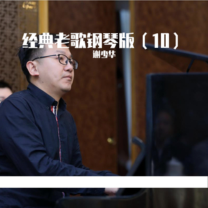 韩黄漫在线观看
